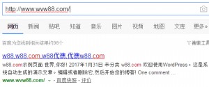 w88.com默认文章